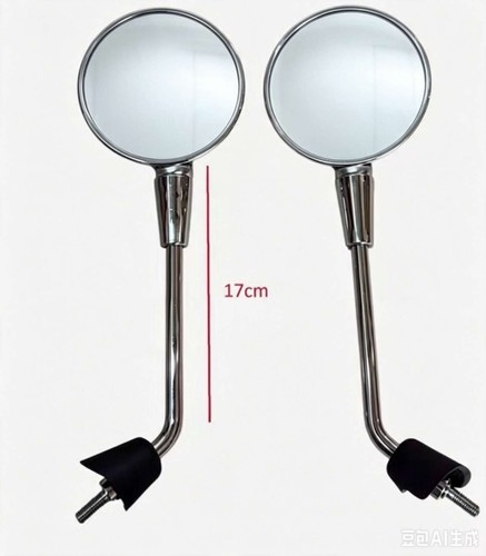 Geprüft chrom 8mm - e-geprüft, motorrad